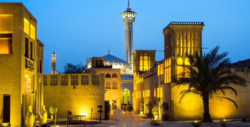 Al Fahidi Historic Neighborhood