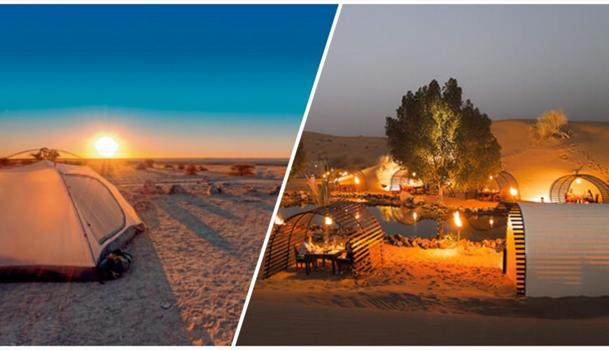 Places in UAE for Night Camping