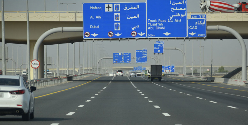 Ways to get Dubai to Abu Dhabi