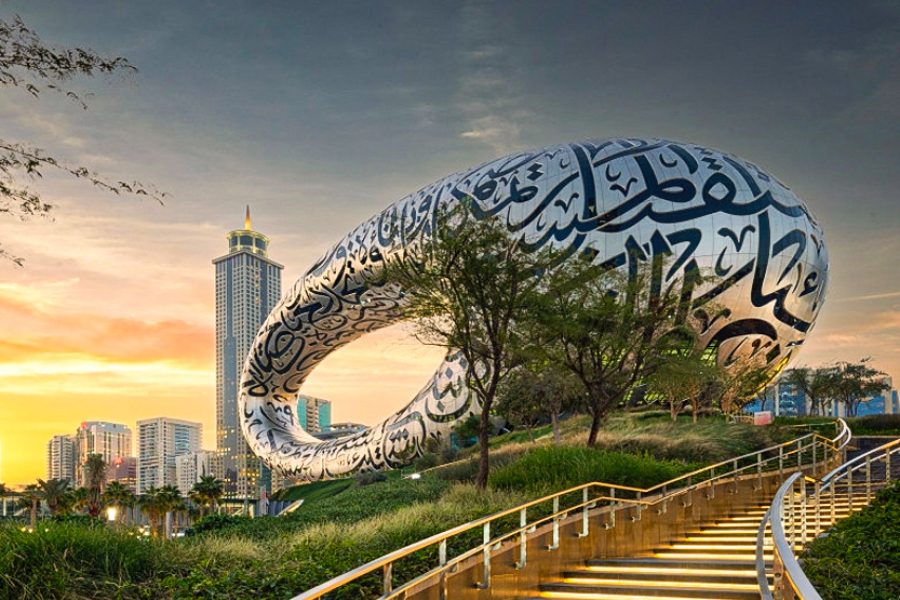 Museum of Future Ticket Dubai