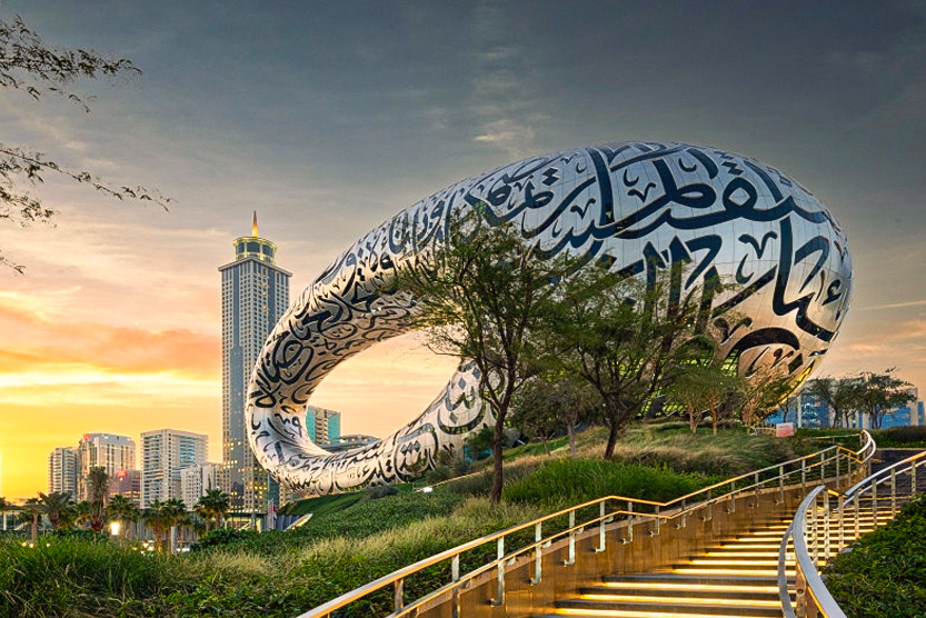 Museum of Future Ticket Dubai 2023 – Book your Journey of Future