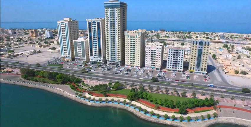 Ras Al Khaimah skyline