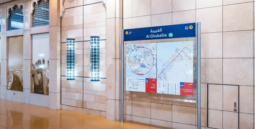 Al Ghubaiba Metro Station Real-Time Information