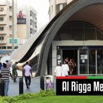 Al Rigga Metro Station