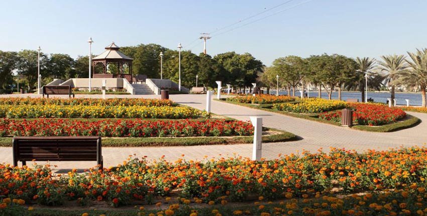 Al-Wasl-Park