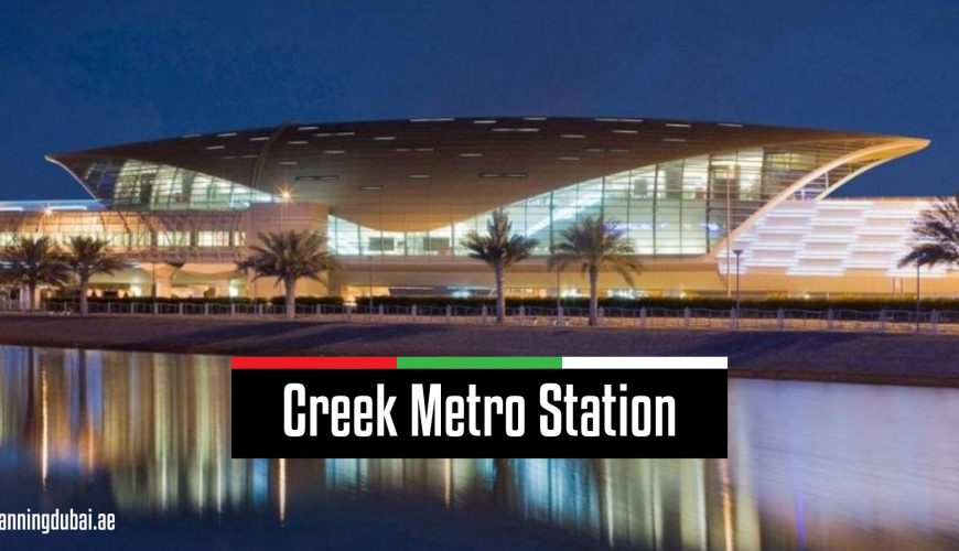 Creek Metro Station