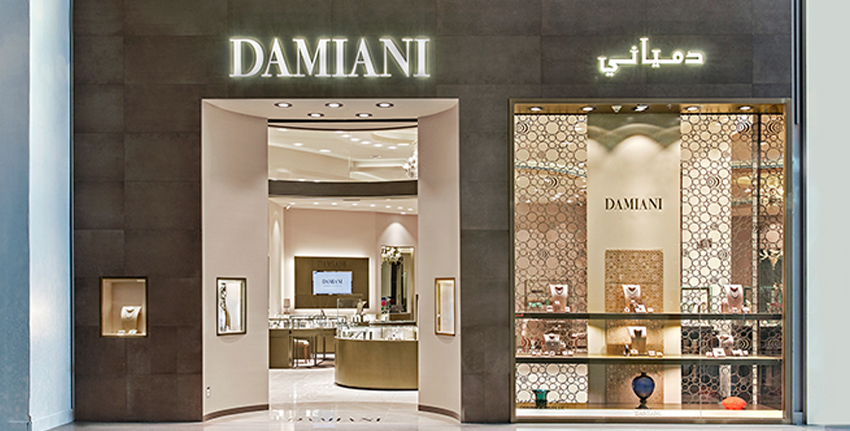 Damiani Jewellery Shop dubai