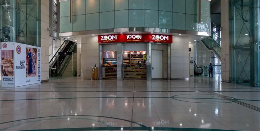 Facilities of Centerpoint Metro Station