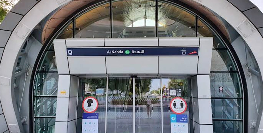 Features of the Al Nahda Metro Station