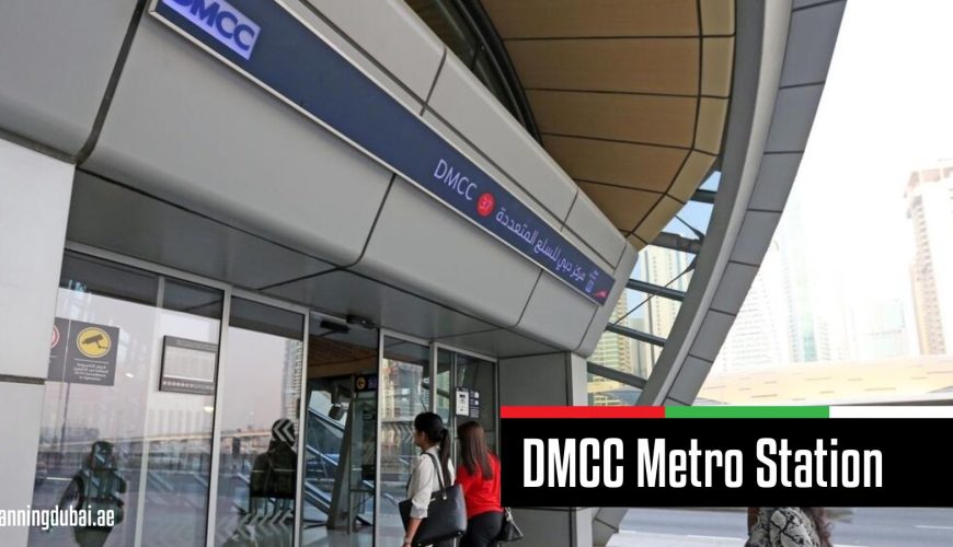 DMCC Metro Station