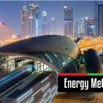 Energy Metro Station