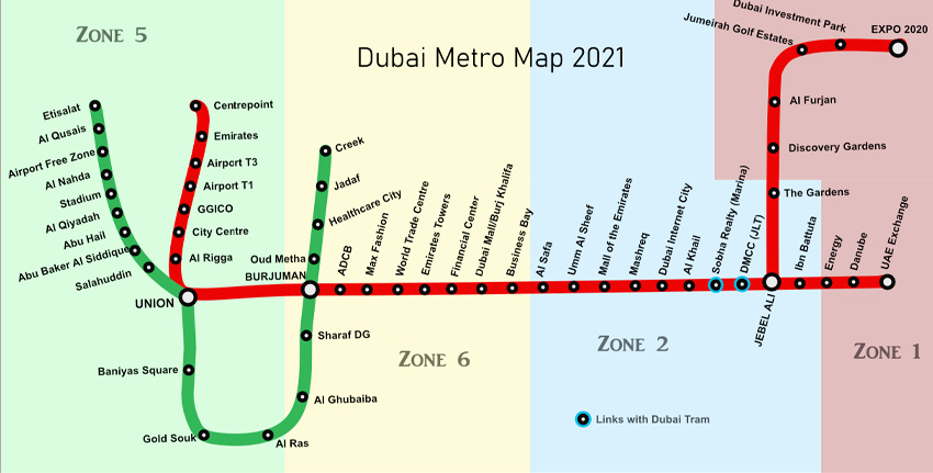 Salah Al Din Metro Station map