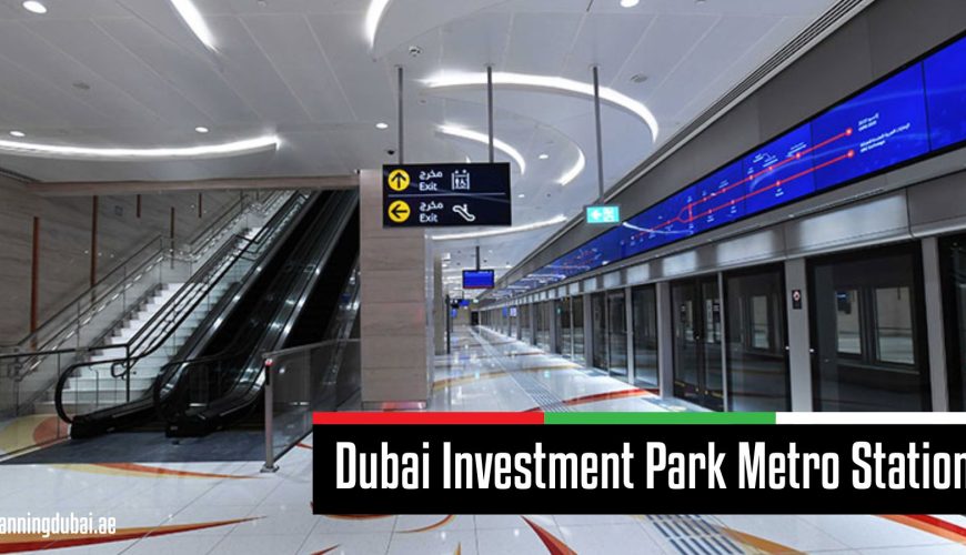 dubai investment park metro station