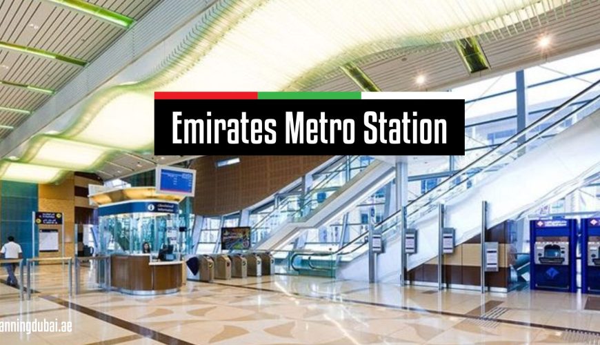 emirates metro station