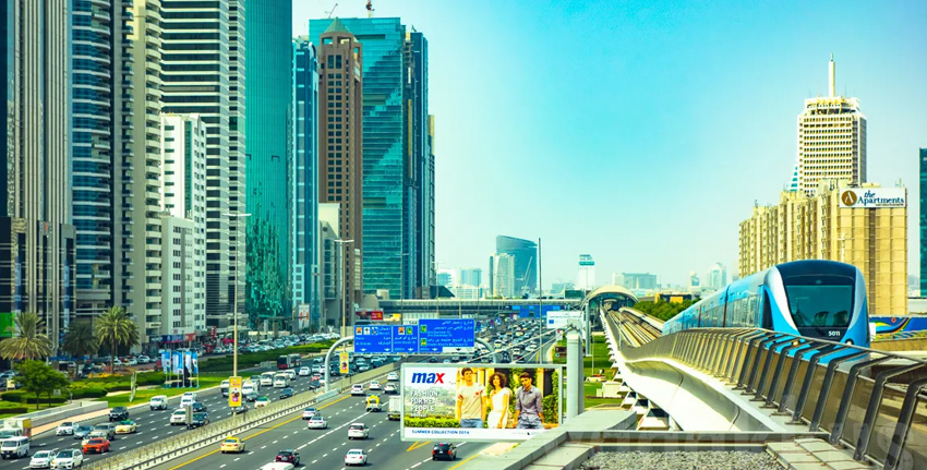 location Emirates Tower Metro Station