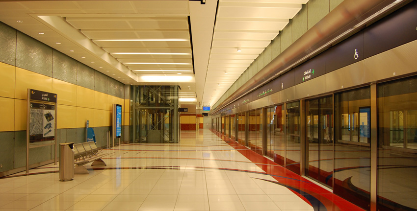 Sharaf DG Metro Station images