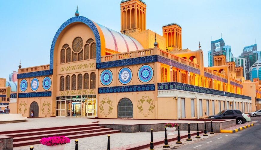 The Blue Souk (Central Market) in Sharjah with its blue tilework and wind towers