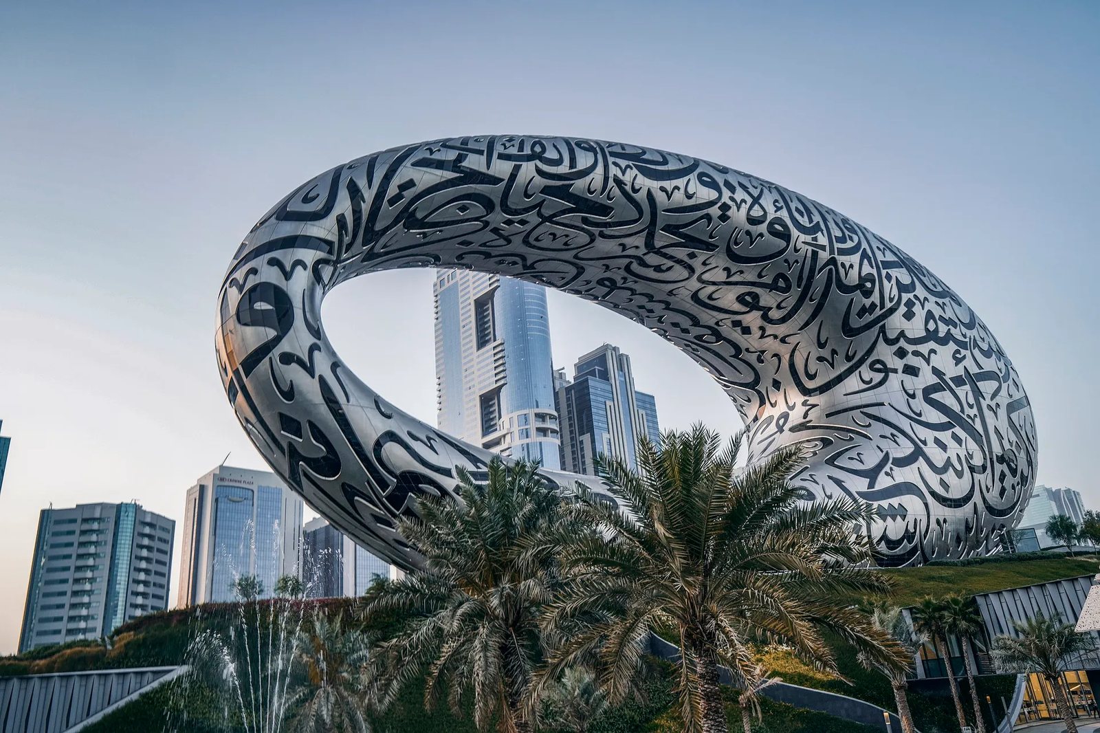 Museum of the Future with its glowing Arabic calligraphy facade