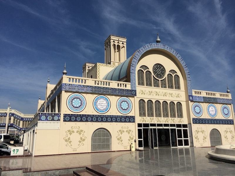 Sharjah's Central Souq with its traditional architecture and blue tilework