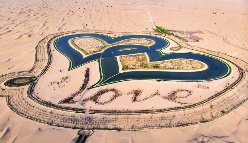 Al Qudra Day Trip from Dubai: Love Lake Guide