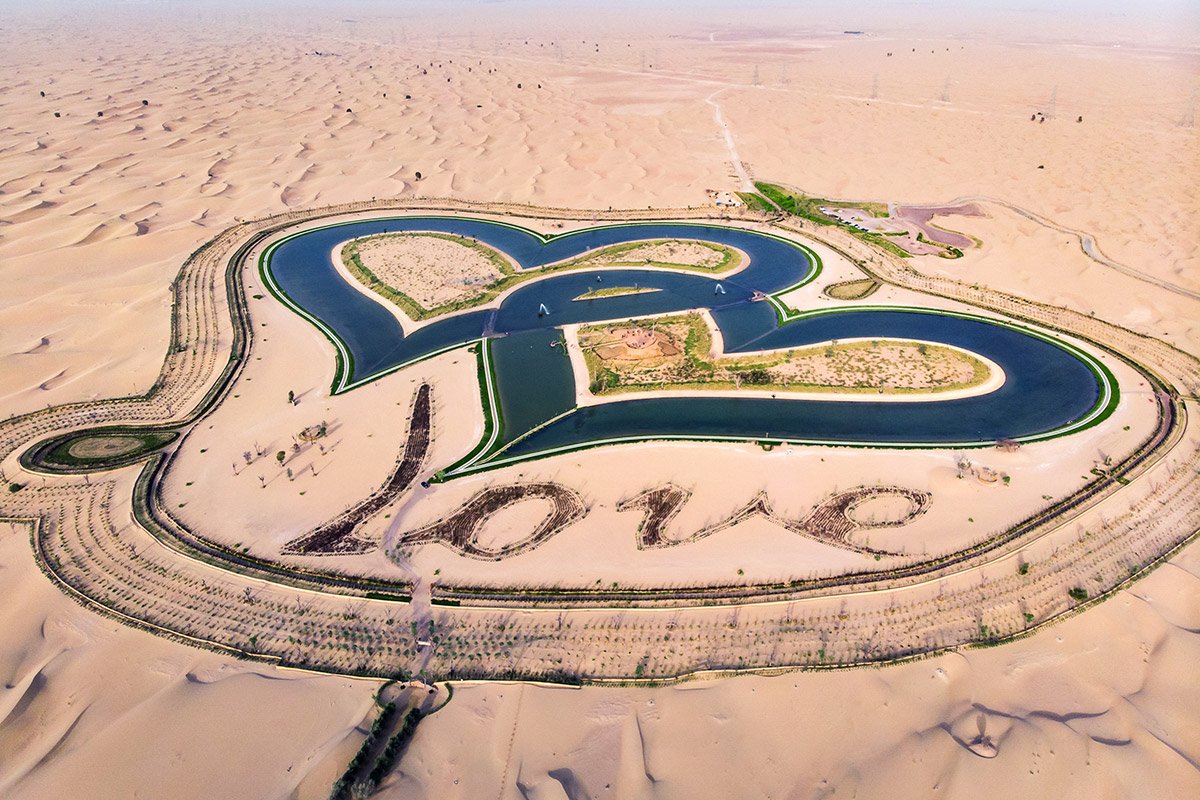 Al Qudra Day Trip from Dubai: Love Lake Guide
