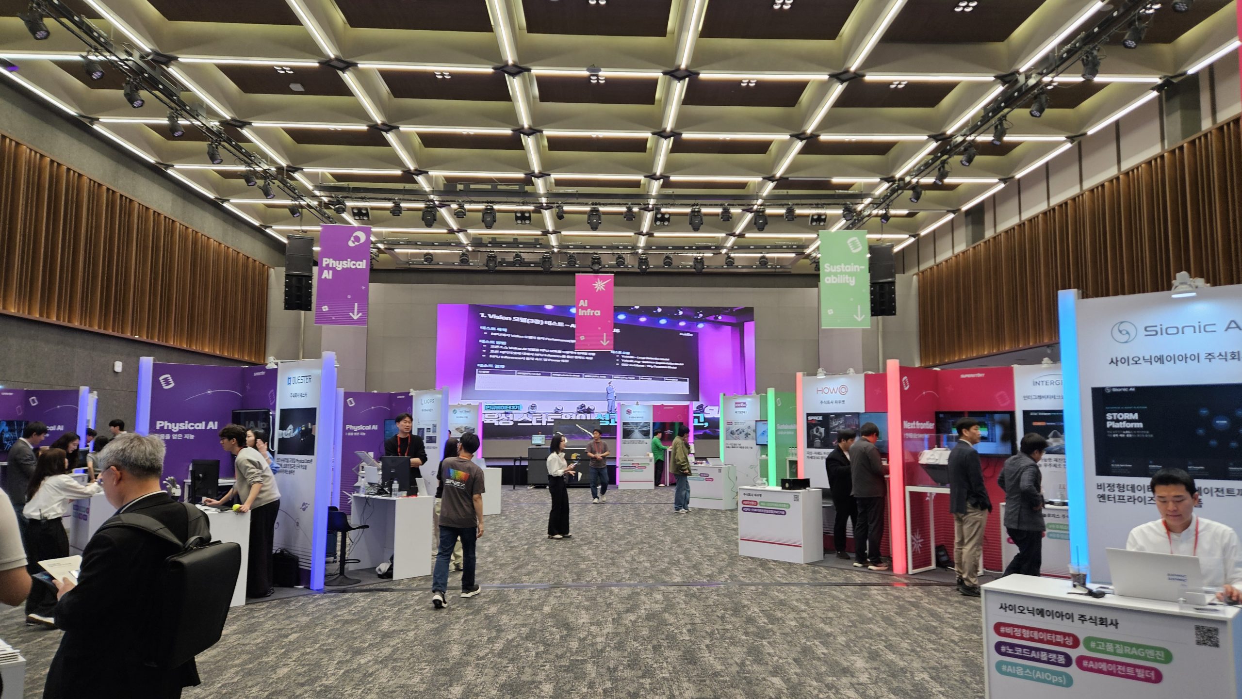 Ai Everything Abu Dhabi Opens at ADNEC Today