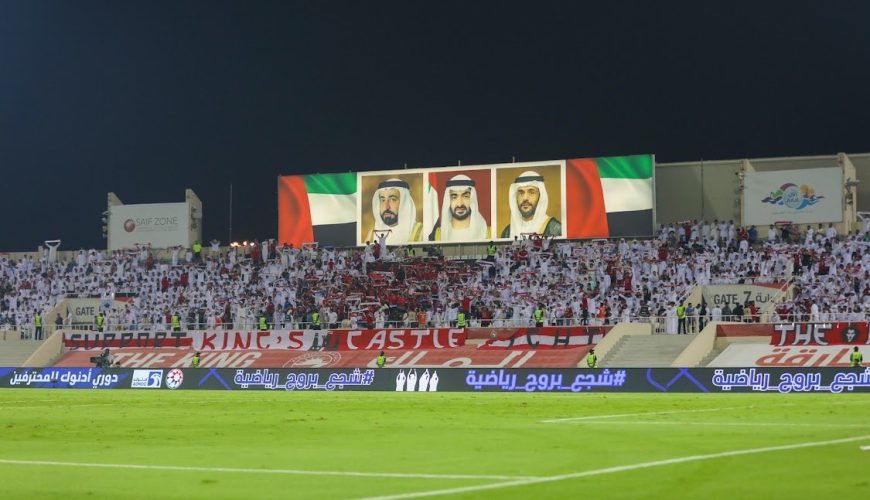 Saudi Arabia Beat UAE 2-0 to Win Gulf Cup Final in Jeddah
