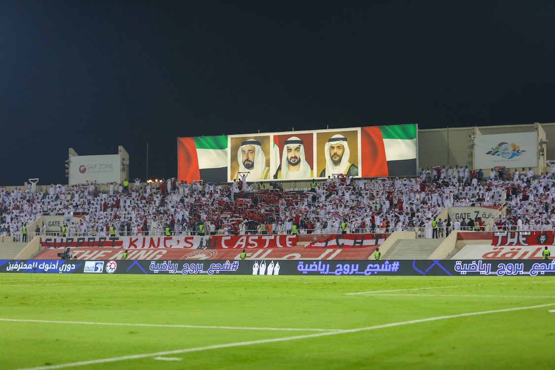 UAE Meet Saudi Arabia in Gulf Cup Final Tonight