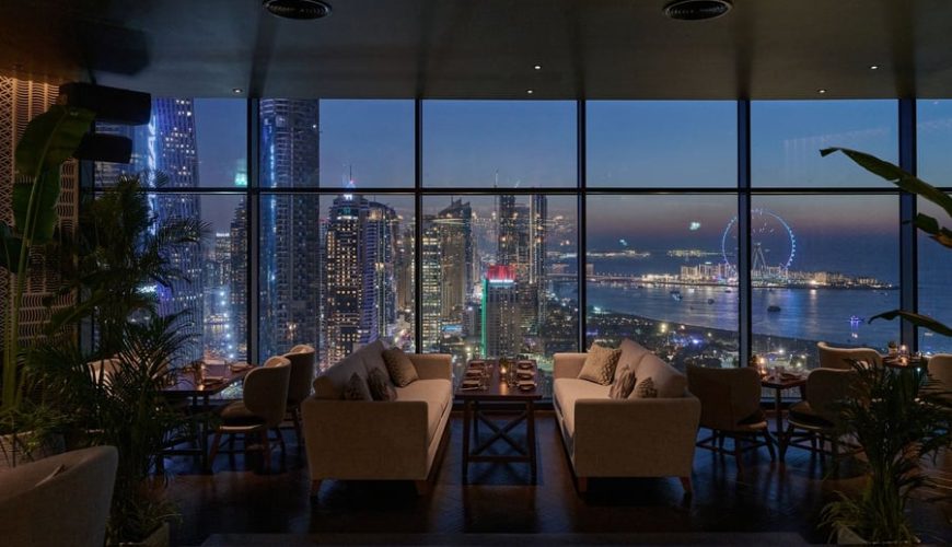 Best Hotels With Club Lounges in Dubai