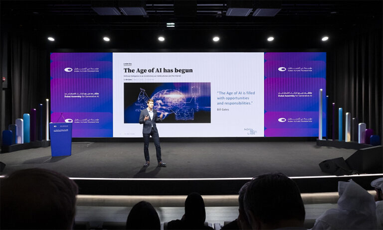 Dubai Launches Create AI Agents Championship, Dh2.5m+