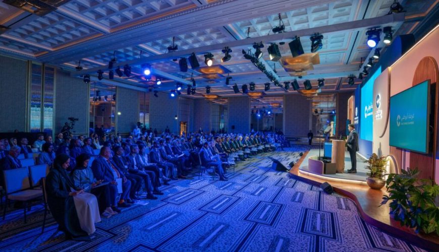 Investopia Bridge 2026 Draws 800+ to Abu Dhabi