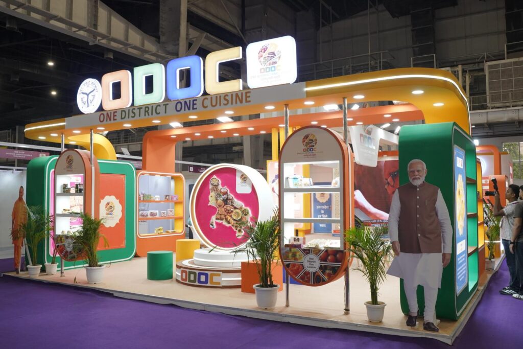 Indian pavilion food products on display at a trade exhibition