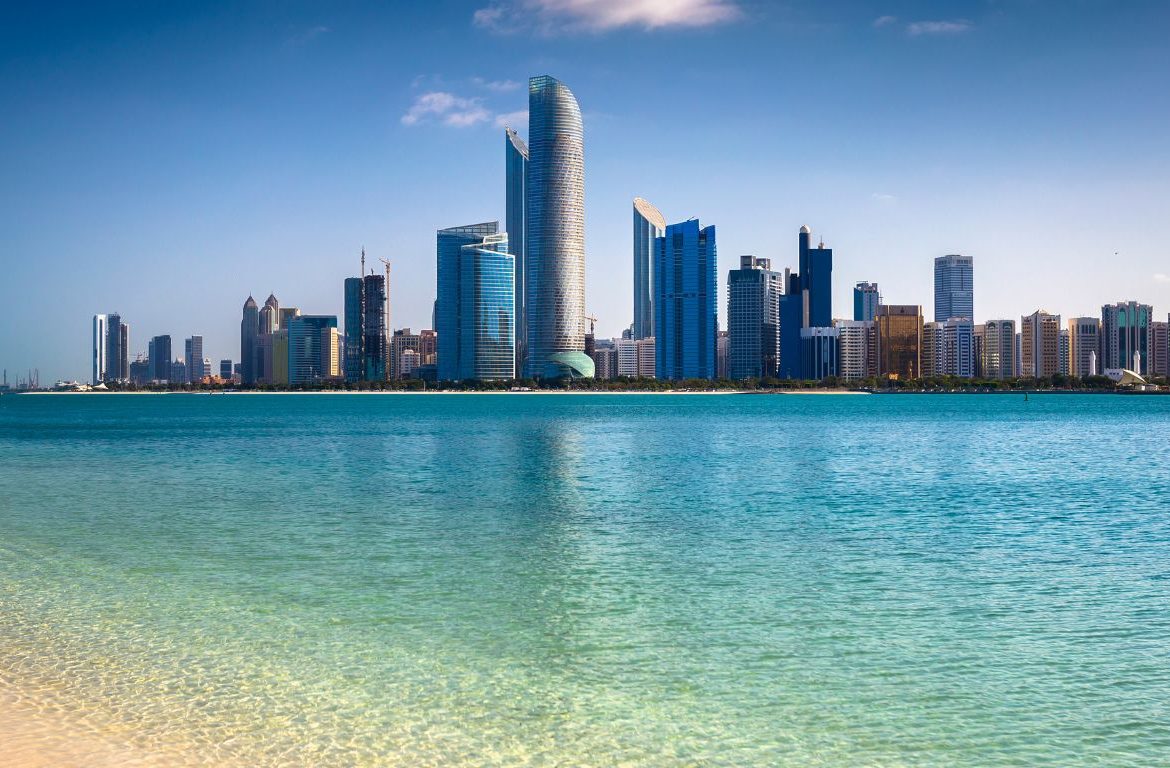 Abu Dhabi Corniche skyline across the water