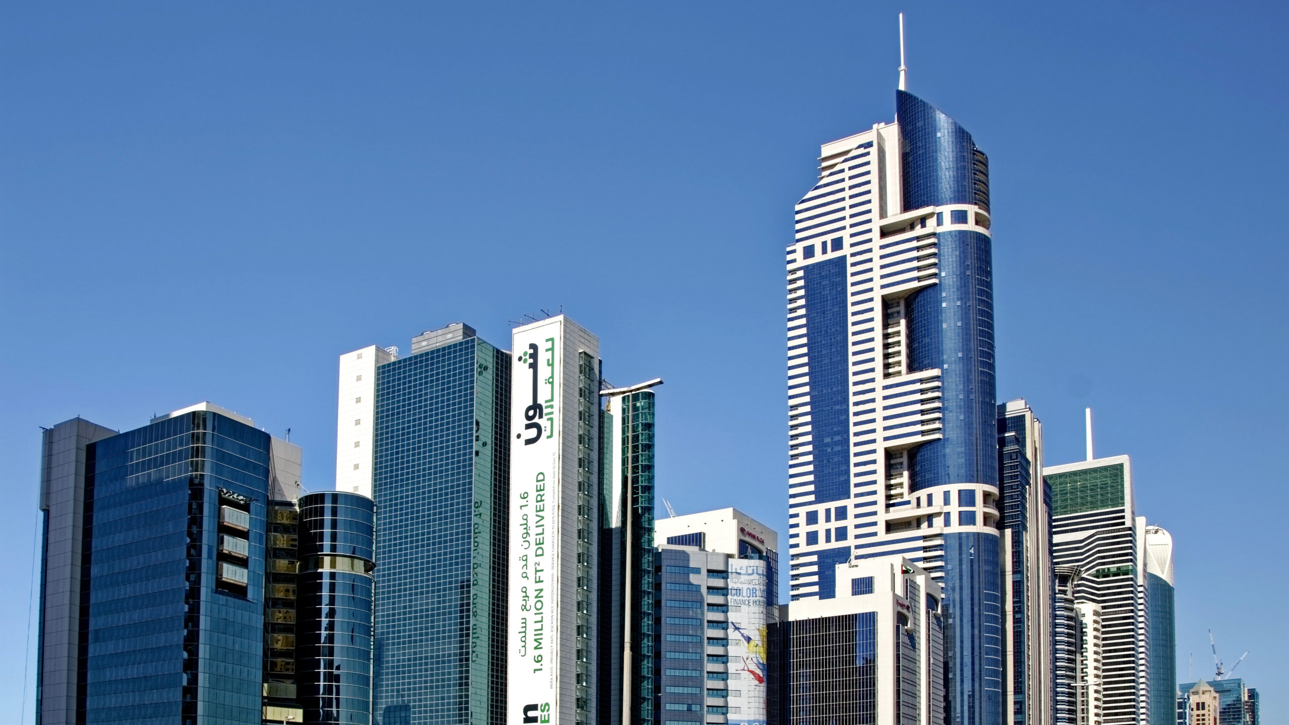 Business district towers in Dubai associated with Tecom communities