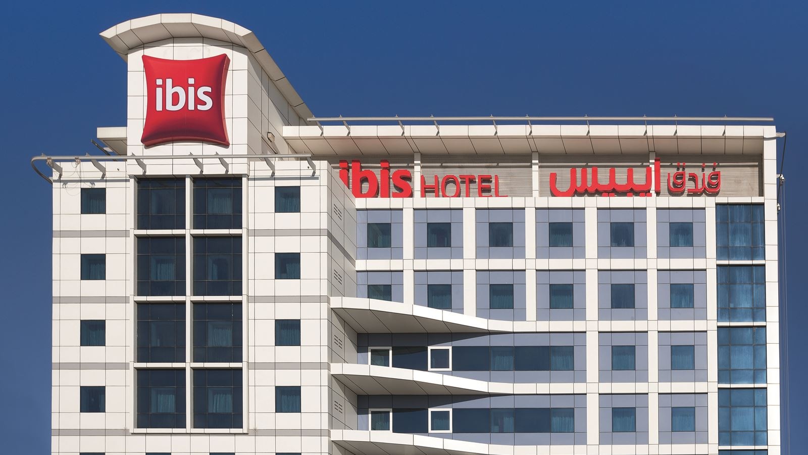 Ibis Al Barsha hotel building on Sheikh Zayed Road Dubai