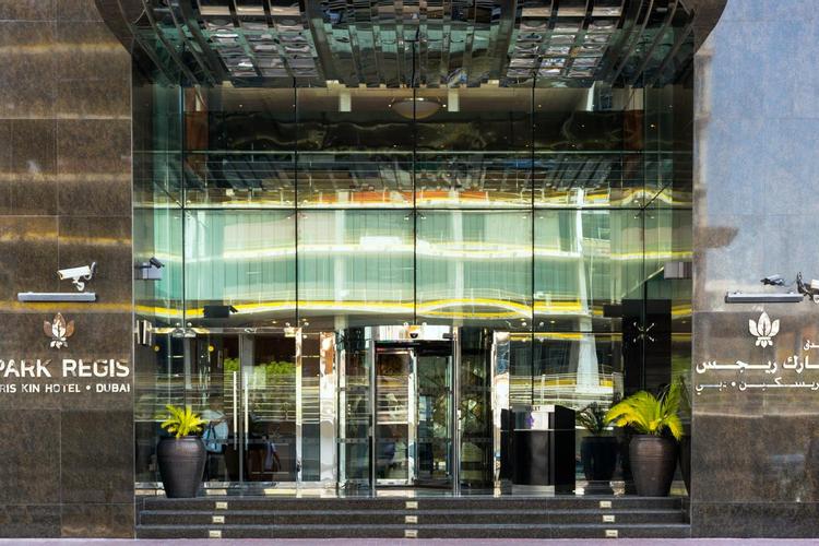 Park Regis Kris Kin Hotel tower opposite BurJuman mall in Bur Dubai