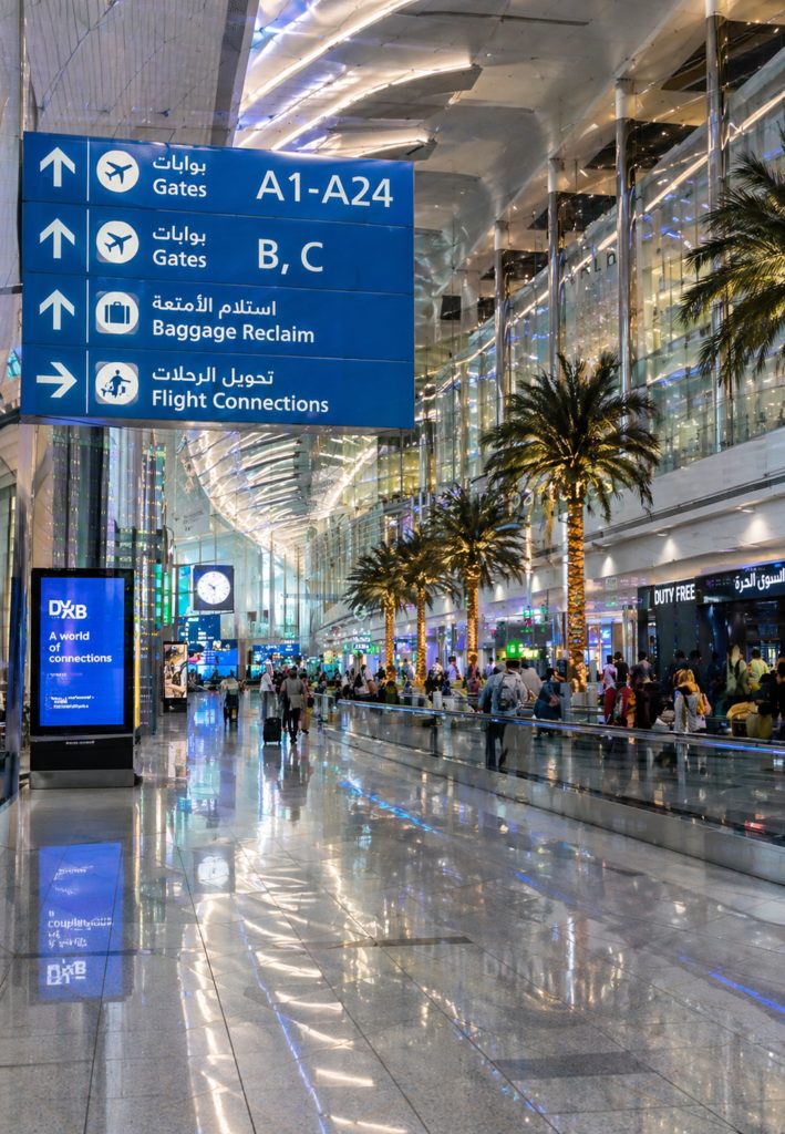 Dubai International Airport departures and arrivals signage